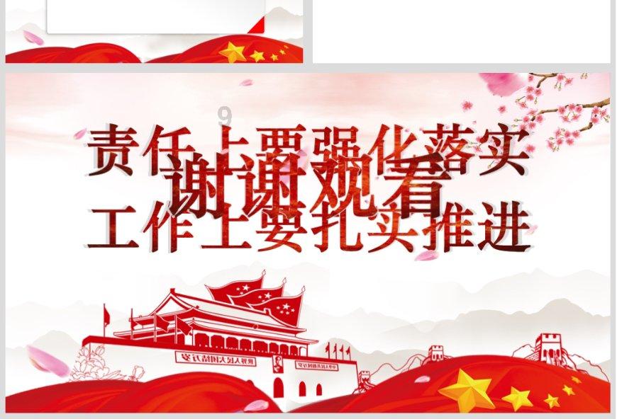 新余消防部门通报市民投诉热线电话占线或无法接通问题：将增设举报电话