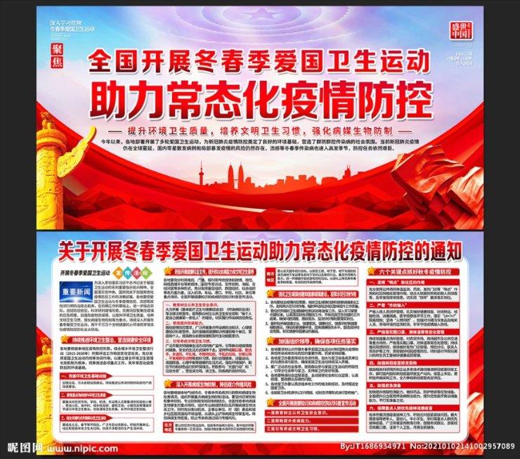 线上摩托挑战赛无敌版
