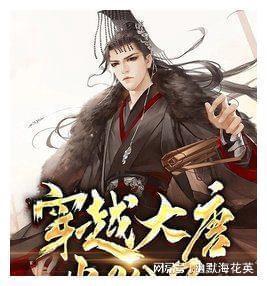 超级机器人战斗4