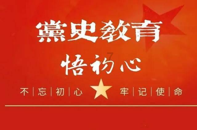 澳洲皮草
