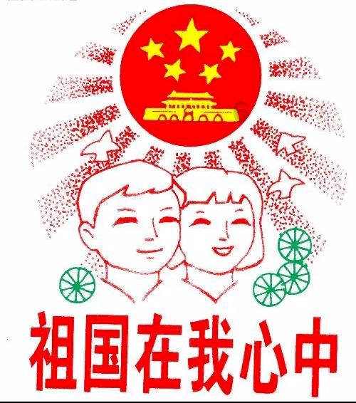 海报｜河北玉田：千年古县 京东玉田 蝶变新生