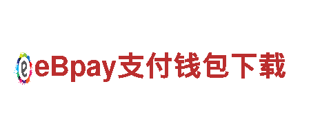 尽在五大联赛买球体育欧联，玩转全新游戏营销体验！
